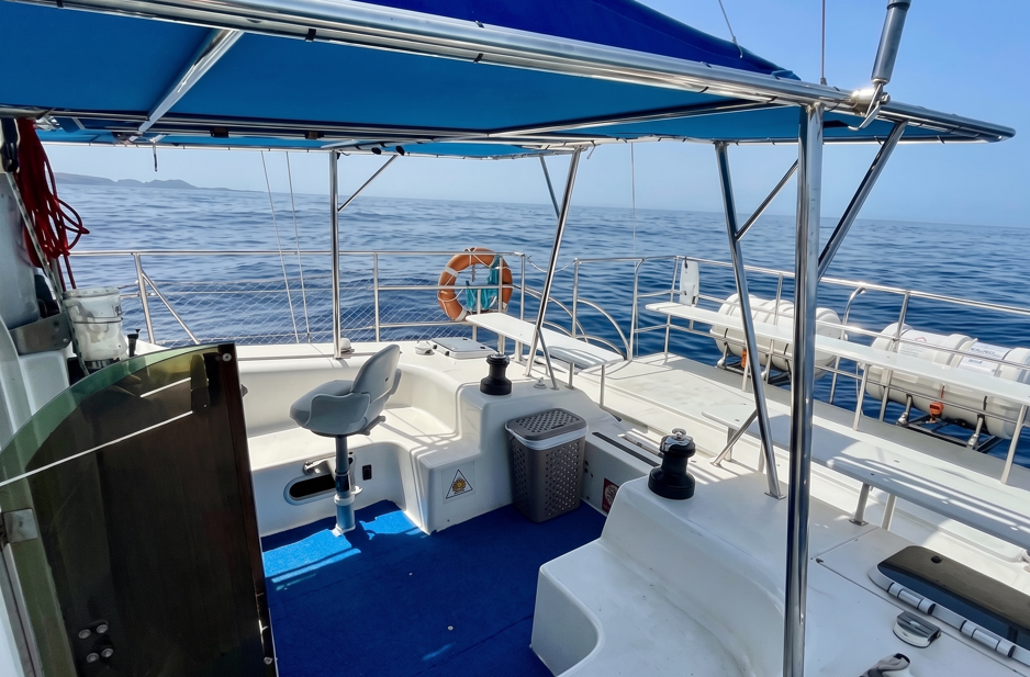 Eden Catamaran Charter